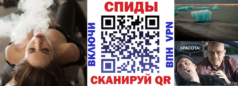 магазин продажи наркотиков  Гусев  АМФЕТАМИН VHQ 