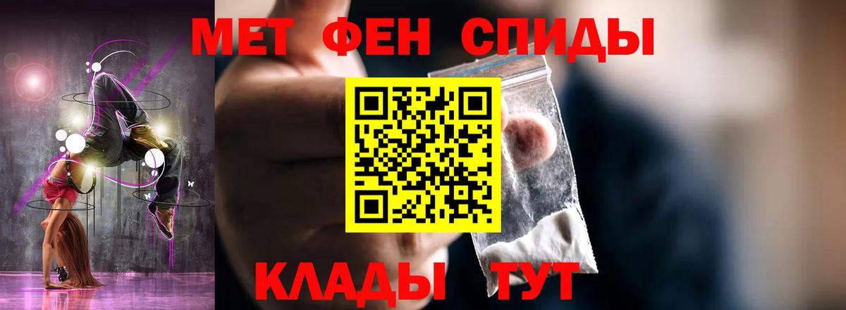 Галлюциногенные грибы Гусев