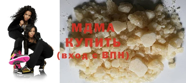 прущие крисы Гусь-Хрустальный