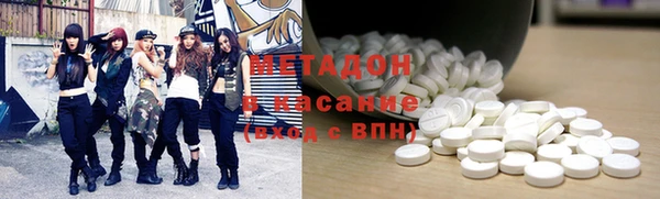 прущие крисы Гусь-Хрустальный
