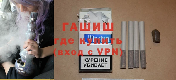 прущие крисы Гусь-Хрустальный