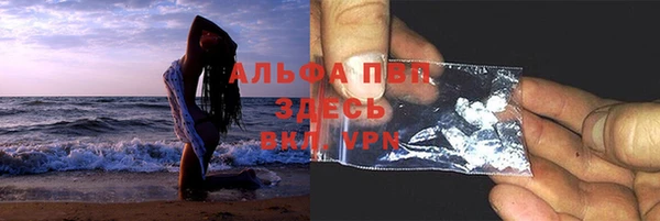 прущие крисы Гусь-Хрустальный