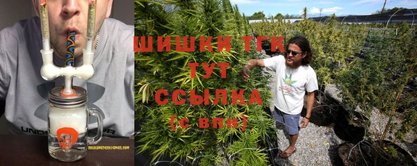 Альфа ПВП Лихославль