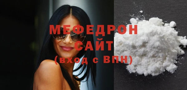 jwh Заводоуковск