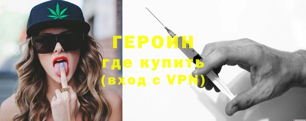 прущие крисы Гусь-Хрустальный