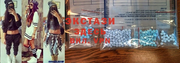 спайс Покров