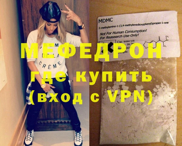 PSILOCYBIN Сатка