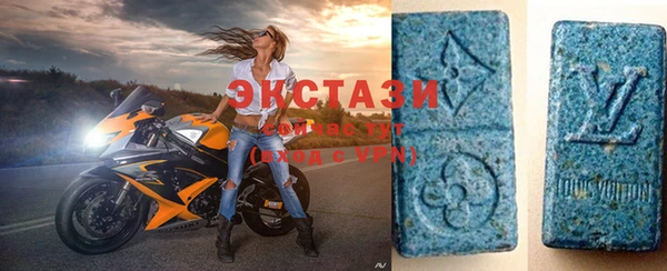 метадон Пестово