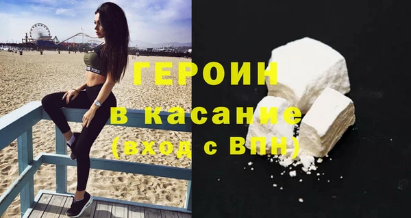 меф Пересвет