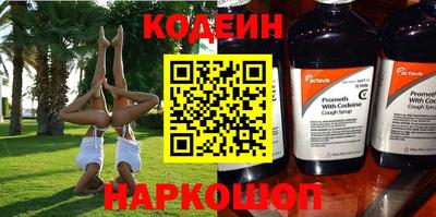 ECSTASY Берёзовский