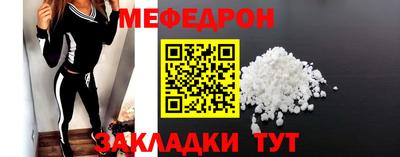 ECSTASY Берёзовский