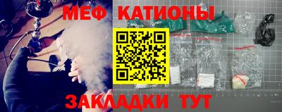 бутик Балахна