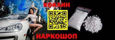 Альфа ПВП Беслан
