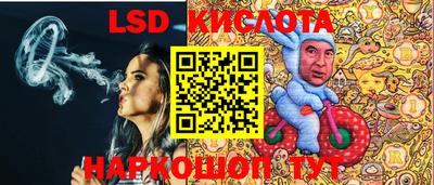 ECSTASY Берёзовский