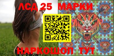 метамфетамин Балашиха
