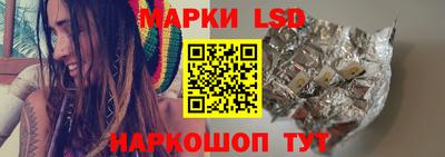 Альфа ПВП Беслан