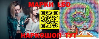прущая мука Бийск