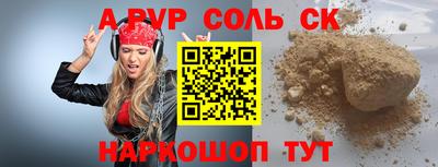 ECSTASY Берёзовский