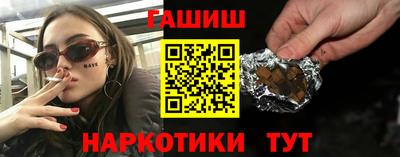 прущая мука Бийск