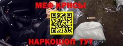 ECSTASY Берёзовский