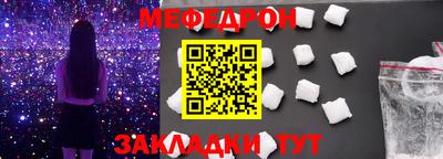 ECSTASY Берёзовский