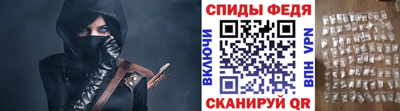 ОМГ ОМГ Гусев Метамфетамин Methamphetamine