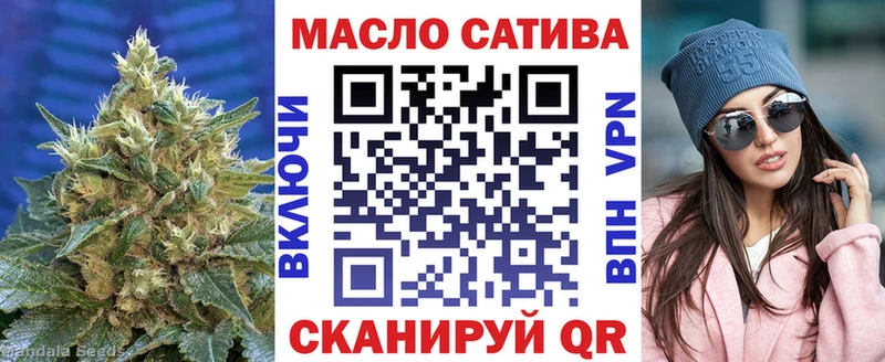 Дистиллят ТГК вейп  MEGA ссылка  Гусев  купить наркоту 