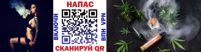 Конопля VHQ даркнет сайт Гусев